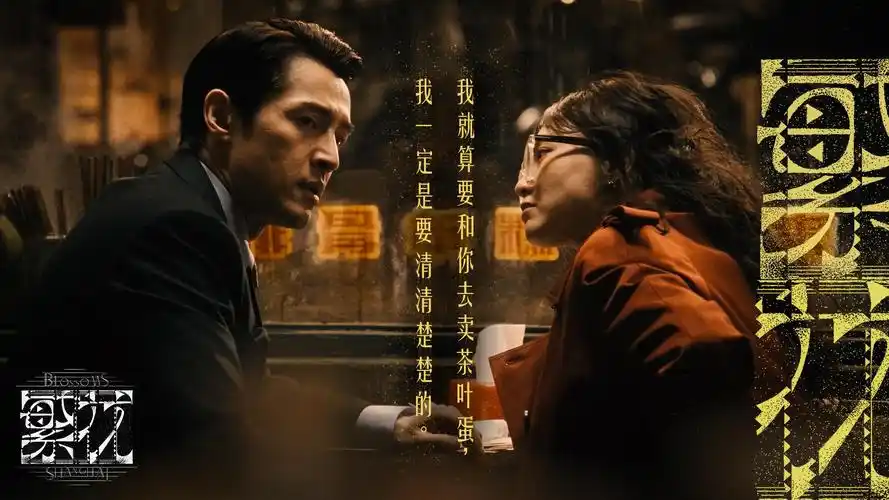 最新高清电影合集手机在线观看